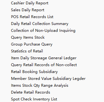 F10 front-end report query